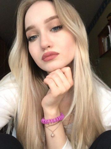 Нинель